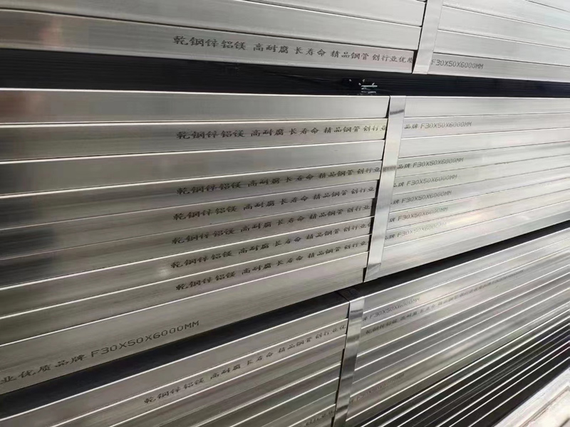 苏州镀铝镁锌 苏州镀铝镁锌